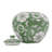 Keralup Handmade Ceramic Ginger Jar