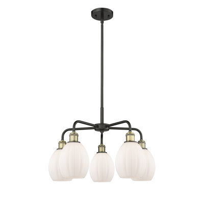 Lustre sphérique à 5 lumières Lelystad