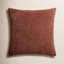 Housse de coussin rectangulaire Edan-1672661615-1671647409-1672661604