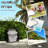 Sun Lounger Chair For Beach, 4 Adjustable, Cream White, Face & Arm Holes, Pillow , Foldable Poolside Lounge Chair,