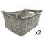 Symple Stuff Wicker Decorative Basket-38038736-38038737