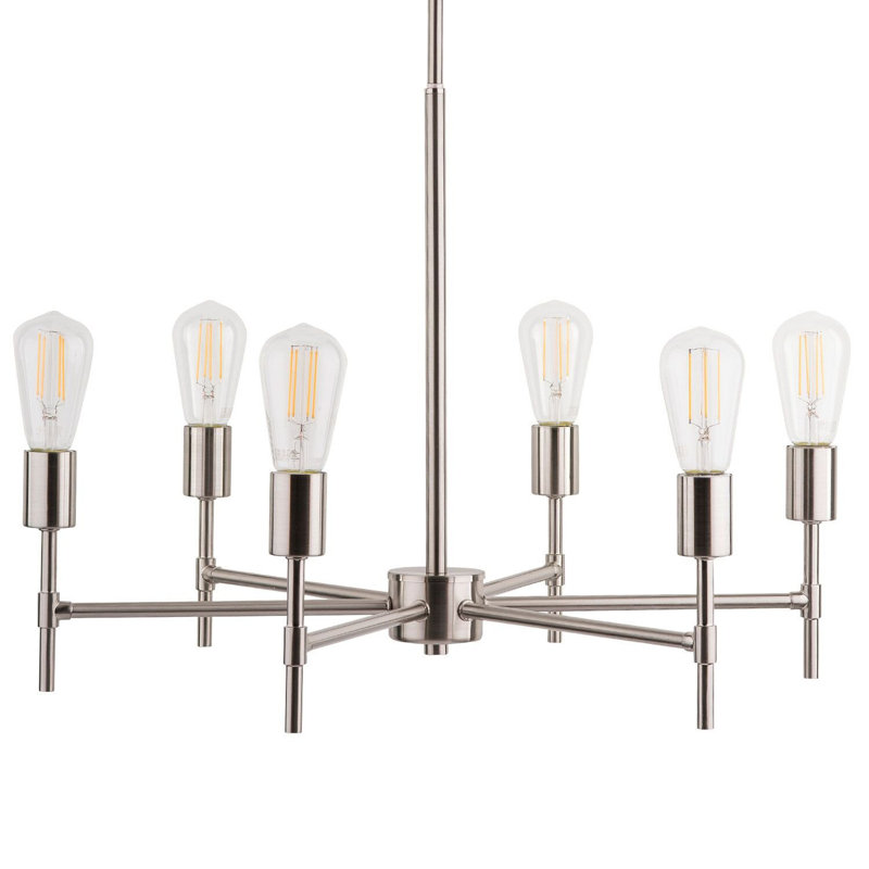 Lustre sphérique spoutnik à 6 lumières Sherri, Nickel brossé