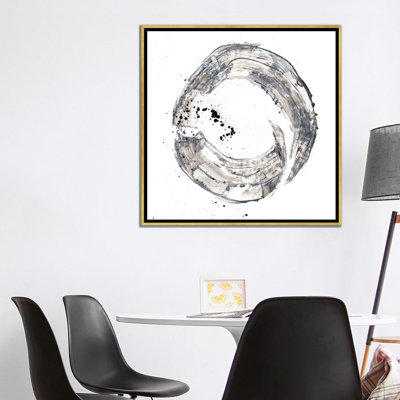 " Cosmic Rings III " by Ethan Harper