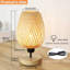 Eradu Table Lamp