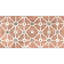 Carreau de sol et mural 6 po x 12 po Arcilla-124911380