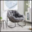 Chaise berçante d'extérieur en rotin-364825360