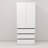 Kallieann Armoire