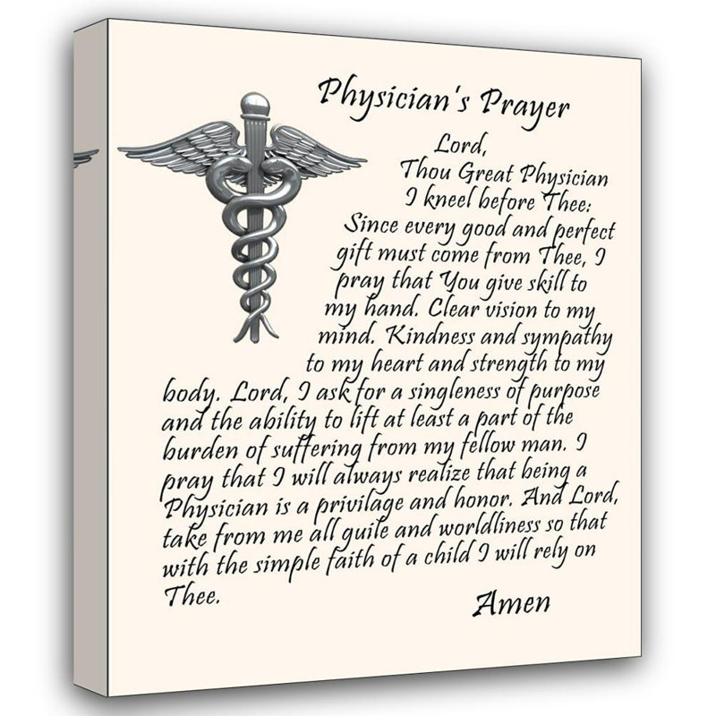 Physician's Prayer, 18" H x 14" W