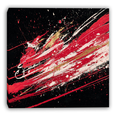 Art mural sur toile Crimson Holiday Energy