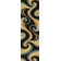 Ena Performance Abstract Indoor Rug