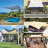 Sun 20' x 16' Rectangle Shade Sail-54115018