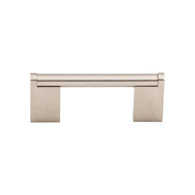 Princetonian Bar Pull