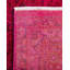 Tygan One-of-a-Kind 5' 10" X 8' 8" Hand Knotted Area Rug