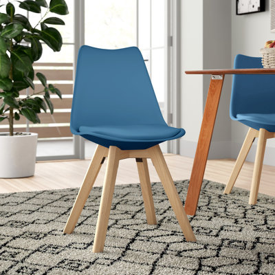 Mira 43 cm H Upholstered Dining Chair