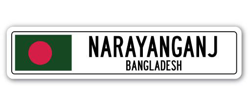 Panneau de signalisation en aluminium Narayanganj, H 8 po x l 36 po x P 1 po