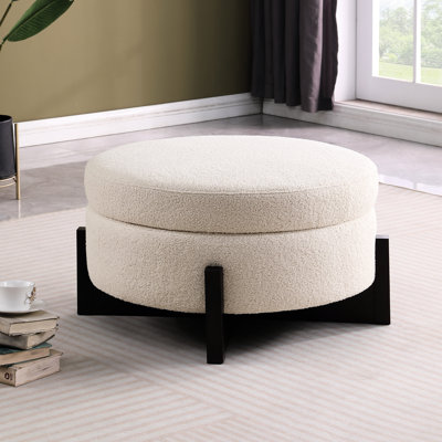 Rond avec rangement, revêtement beige, quatre pieds en chêne, rembourrage en fibre de carbone, matériau principal élégant beige escamotable, indice de résistance moyenne