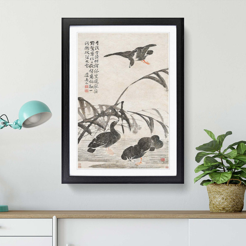 Four Geese by Bian Shoumin - Picture Frame Painting Print, 65cm H x 48cm W x 2cm D, Black Framed