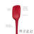 Tovolo Flex-Core All-Silicone Spoonula for Scooping, Stirring, and Serving, Cayenne