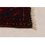 Tapis rouge Andelz 3 pi 7 po x 6 pi 9 po