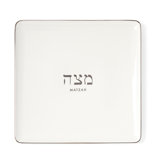 Kate Spade New York Oak Street Matzah Plate