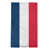 Navy Blue//Red Basketball is unavailable