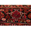 Tapis à motif de teinture végétale 12 x 15