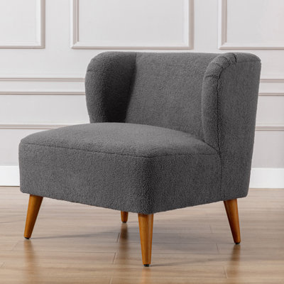 Armands Upholstered Slipper Chair