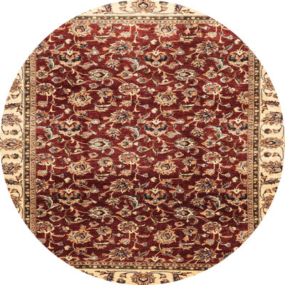 Abstract Indoor Rug