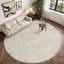 Tapis lavable à rayures rétro antidérapant (beige)-490636257-471381059