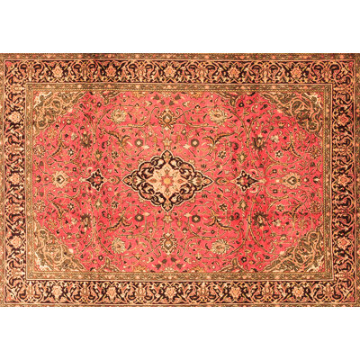 Gladon Oriental Indoor Rug