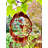 Apodaca Weather Resistant Metal Animals Rotator