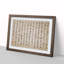 Calligraphy Script by Zhao Mengjian - Picture Frame Painting Print-55621185-55621186