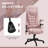 6 Point Vibrating Massage Office Chair With Heat, Velvet High Back Executive Office Chair With Reclining Backrest, Padded Armrests Remote-1372763427