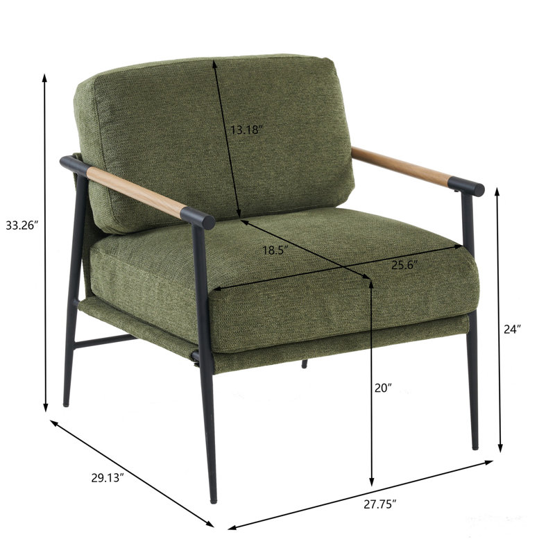 Chaise longue Leisure