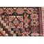 Tapis tribal Shirvan