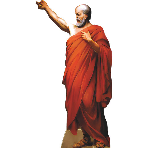 H52824 Socrates peinture découpée en carton debout