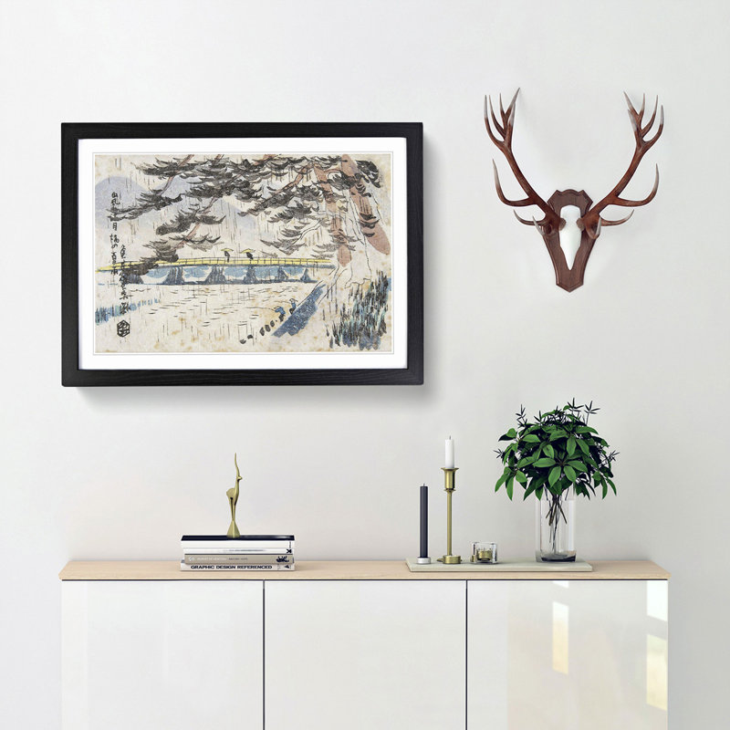 Bridge in the Rain by Yoshida Hanbei - Framed Print, 27cm H x 36cm W x 2cm D, Black Framed