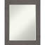 Miroir mural Danaka-1327890258