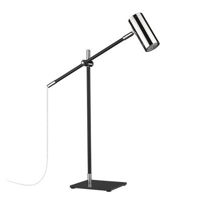 Lampe de table noire matte 21,75 po Ahmed-Farhan