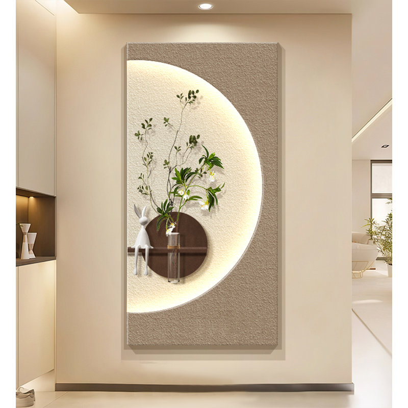 Art mural crème Creamy Water Plant - décor de vestibule moderne en grès, H 55,12 po x l 27,56 po x P 1,97 po