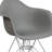 Allensville Plastic Chair with Arms and Chrome Base-1517229386
