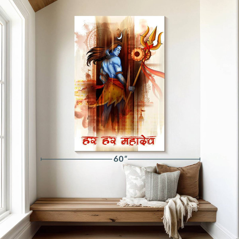 Adella Lord Shiva Abstract, 51" H x 34" W