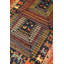 Qashqai One-of-a-Kind 4'10" X 6'10" Area Rug