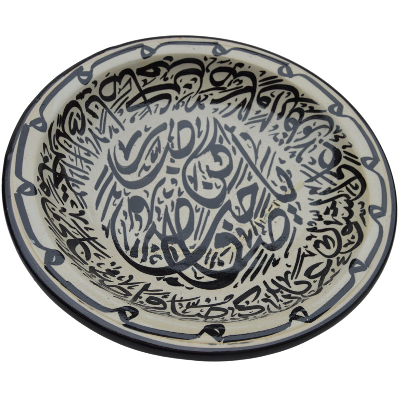 Ceramic / Porcelain Decorative Bowl