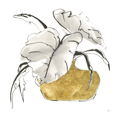 Vase délicat doré II