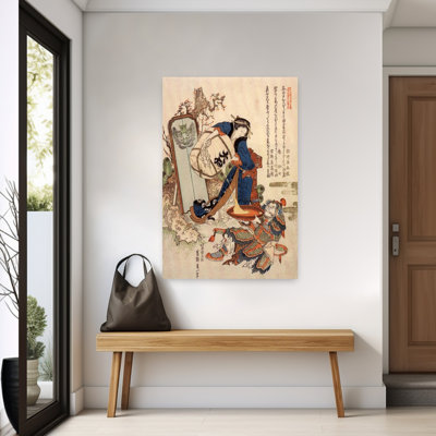 The Strong Oi Pouring Sake Classic Vintage Nature Wall Art Print