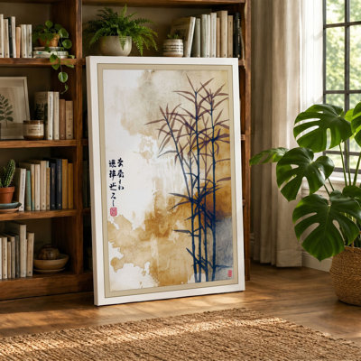 Bamboo in Mist Japandi - Wrapped Canvas