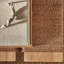 Textura Solid Wood End Table