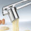 Gefu Stainless Steel Garlic Press