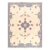 One-of-a-Kind 8'11'' X 11'11'' Area Rug
